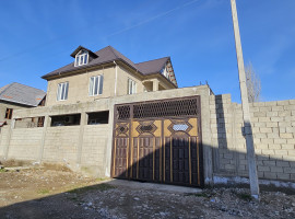 Вахдат, 